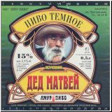 chabarowskzwei (16).jpg